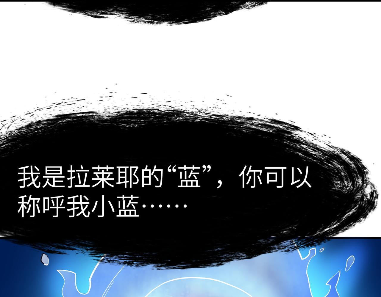 第63话 新世界！128