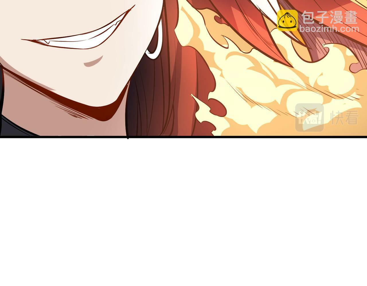 第41话 终极火焰天使125
