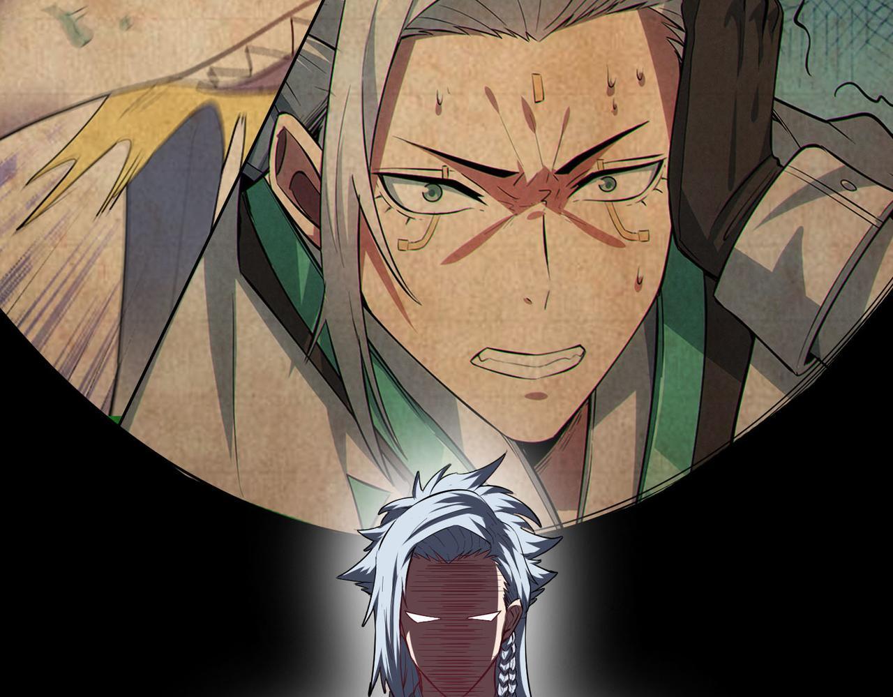 第69话 神秘武器35