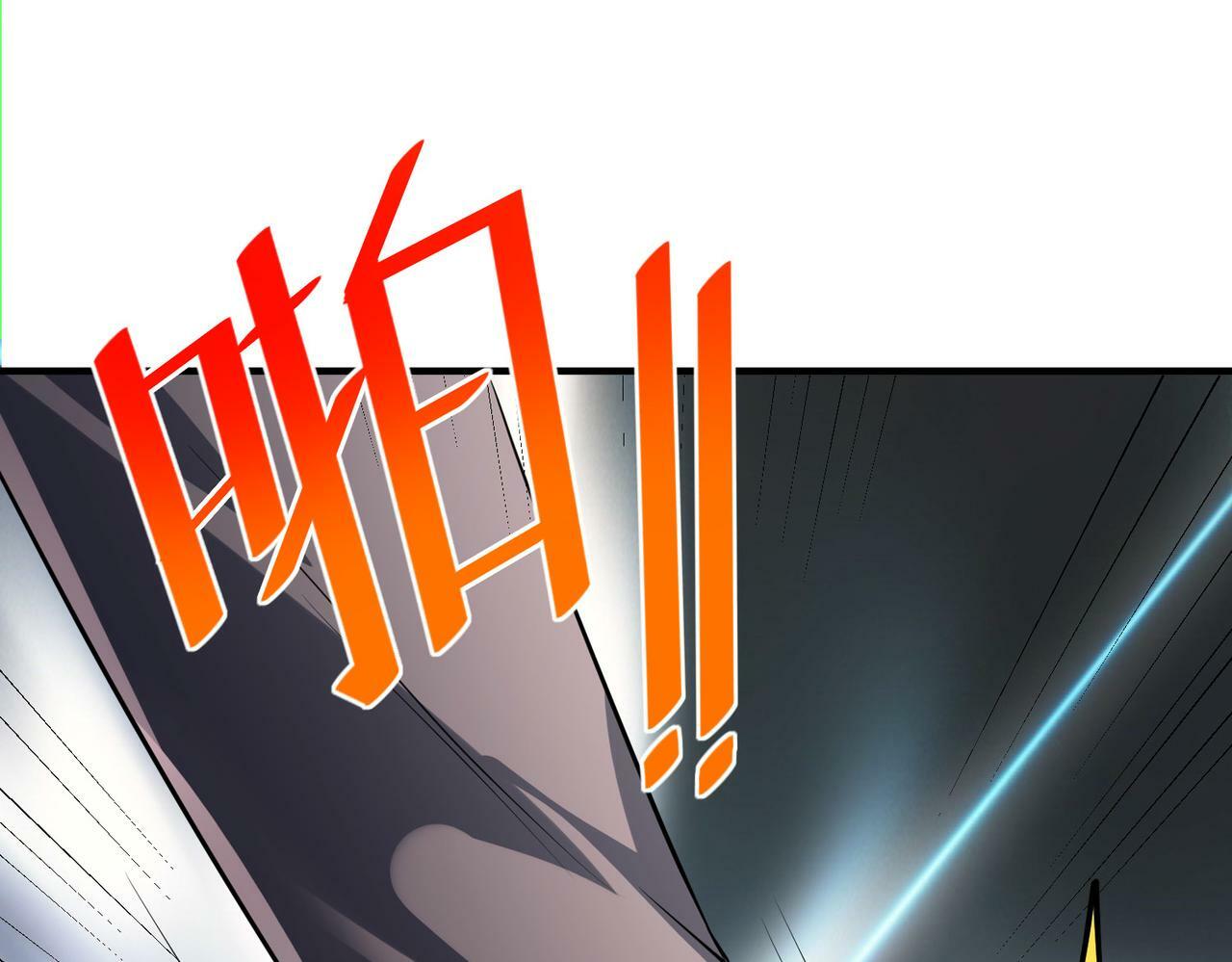 第6话 君王资质140