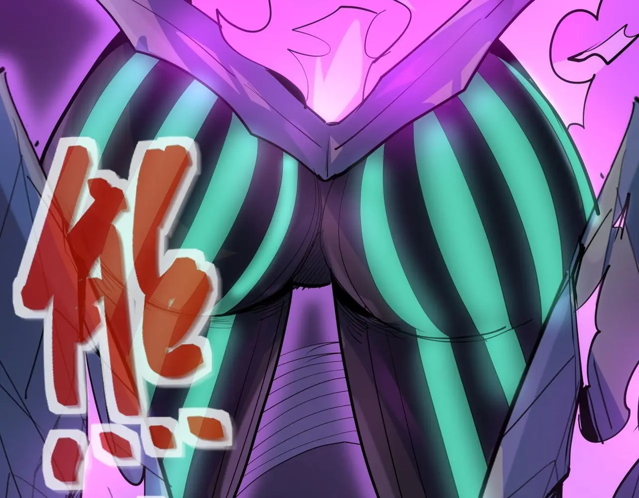 第74话 魔蛛教秘技之显化！86