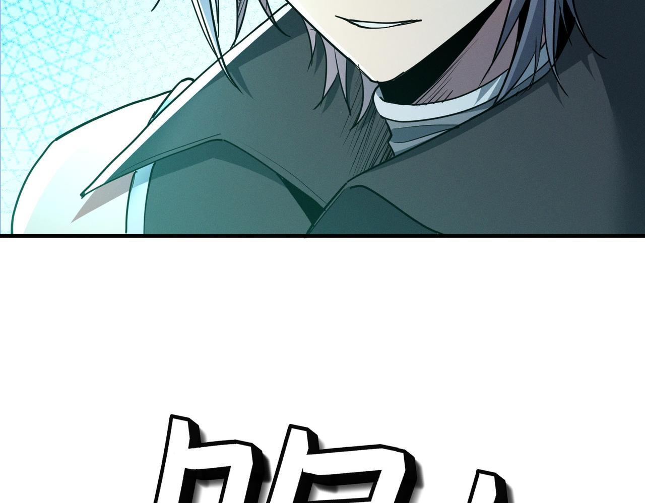 第55话 死亡绽放！9