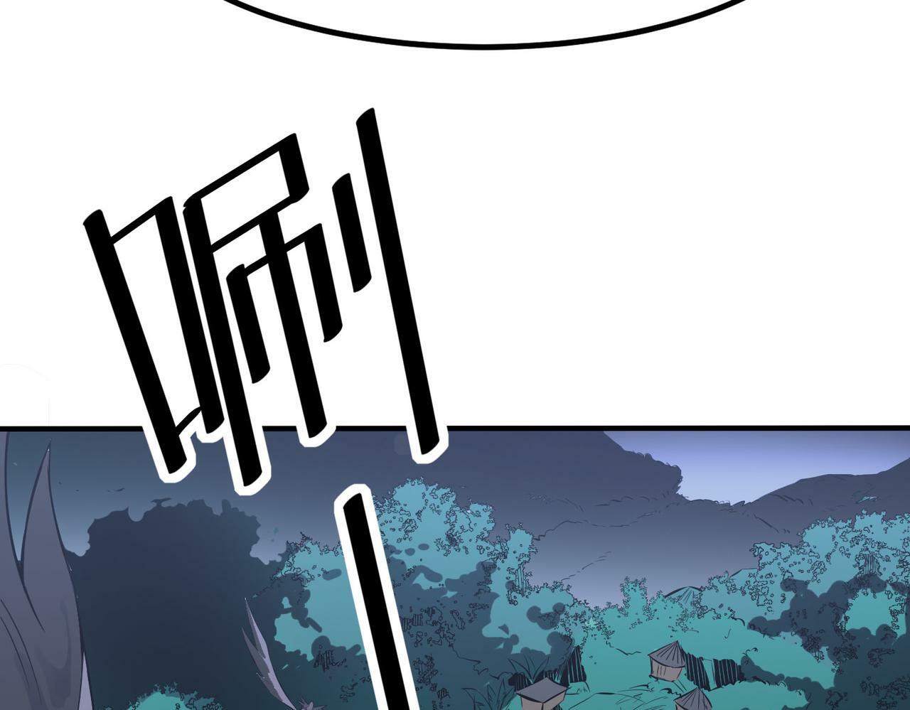 第35话 全是套路129