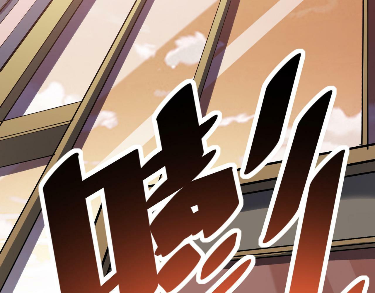 第14话 实力致胜154
