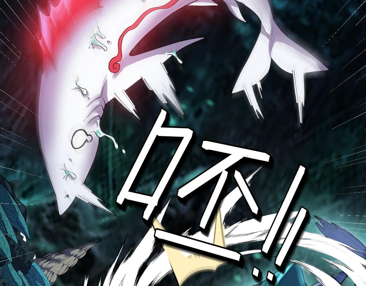 第65话 寻找回去之路21