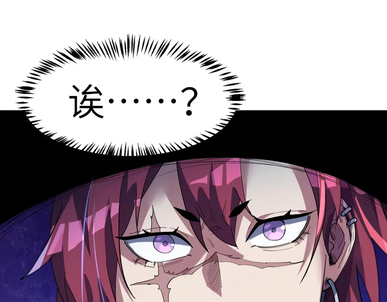 第72话 复活之战！36