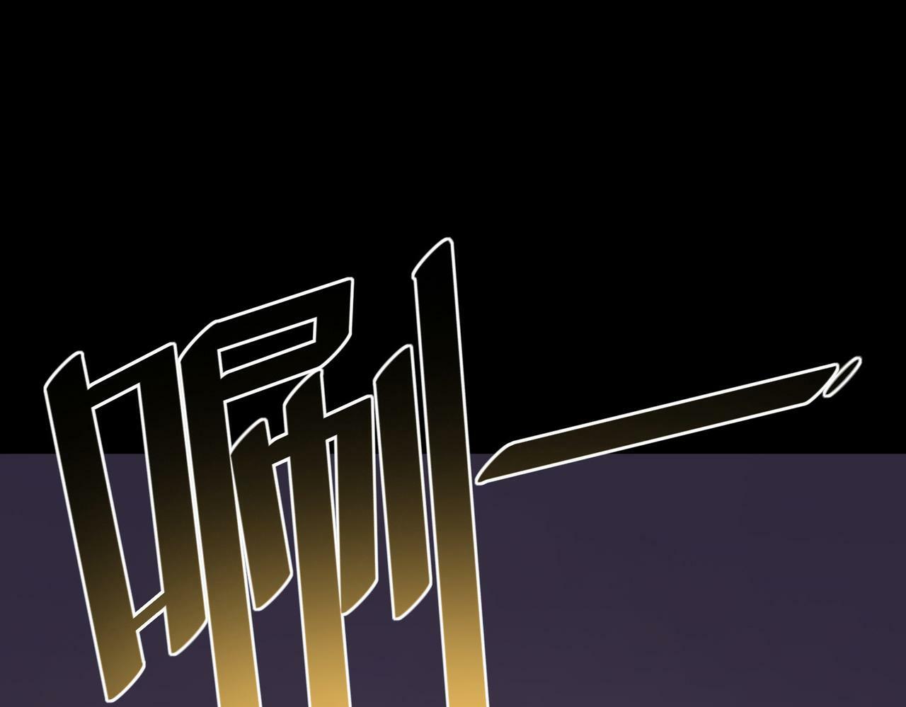 第10话 宝藏女孩131