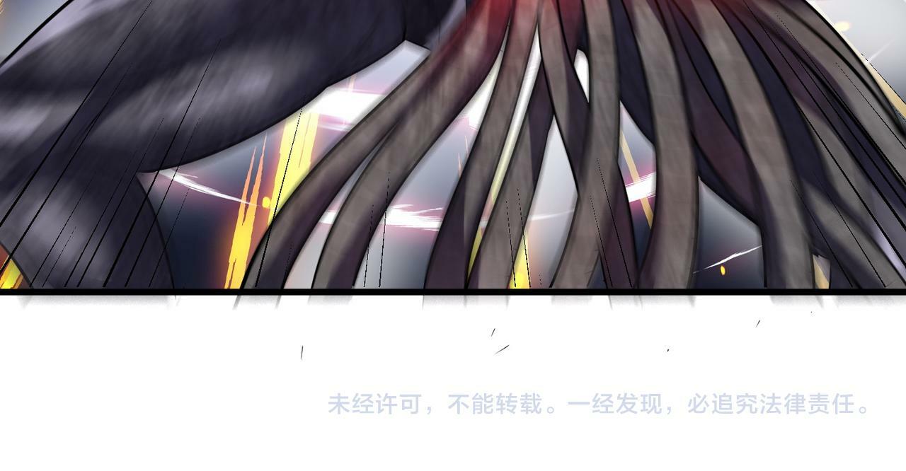 第31话 凶兽围城173