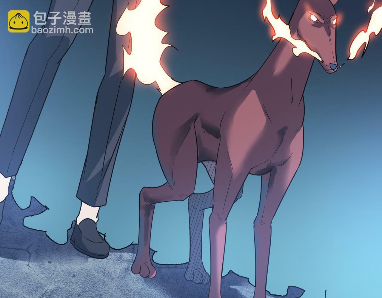 第11话 想要截我的胡？38