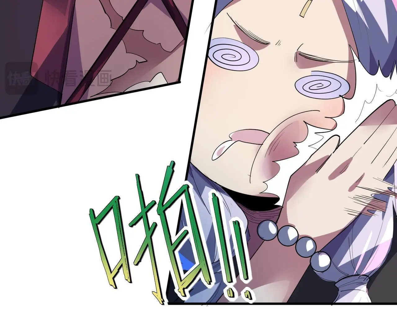 第72话 复活之战！35