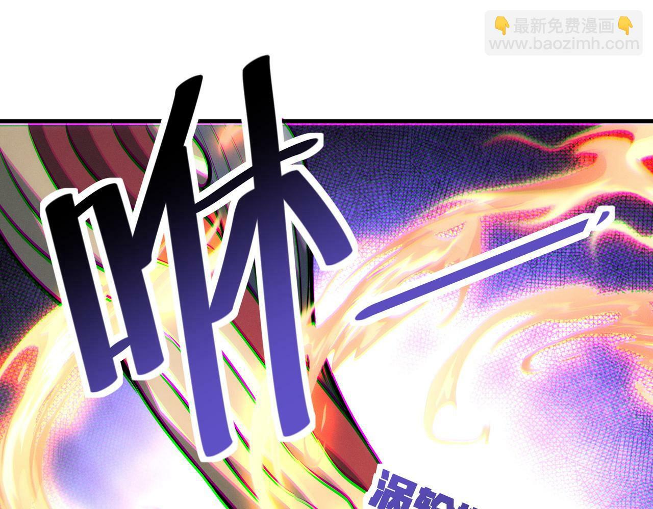 第40话 火焰的力量106