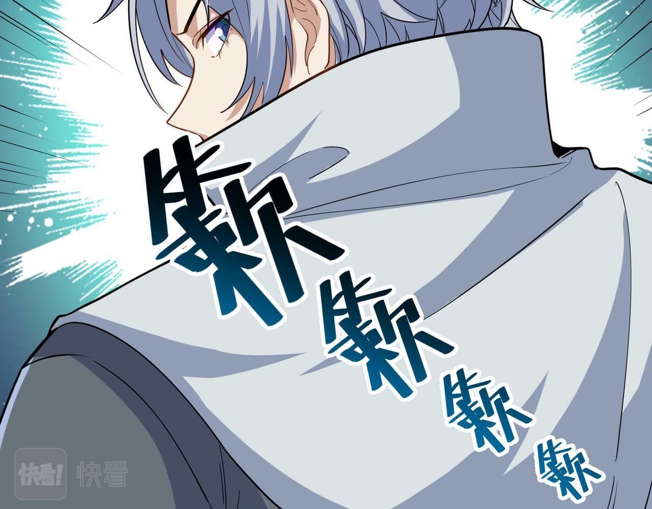 第37话 雨林围捕73