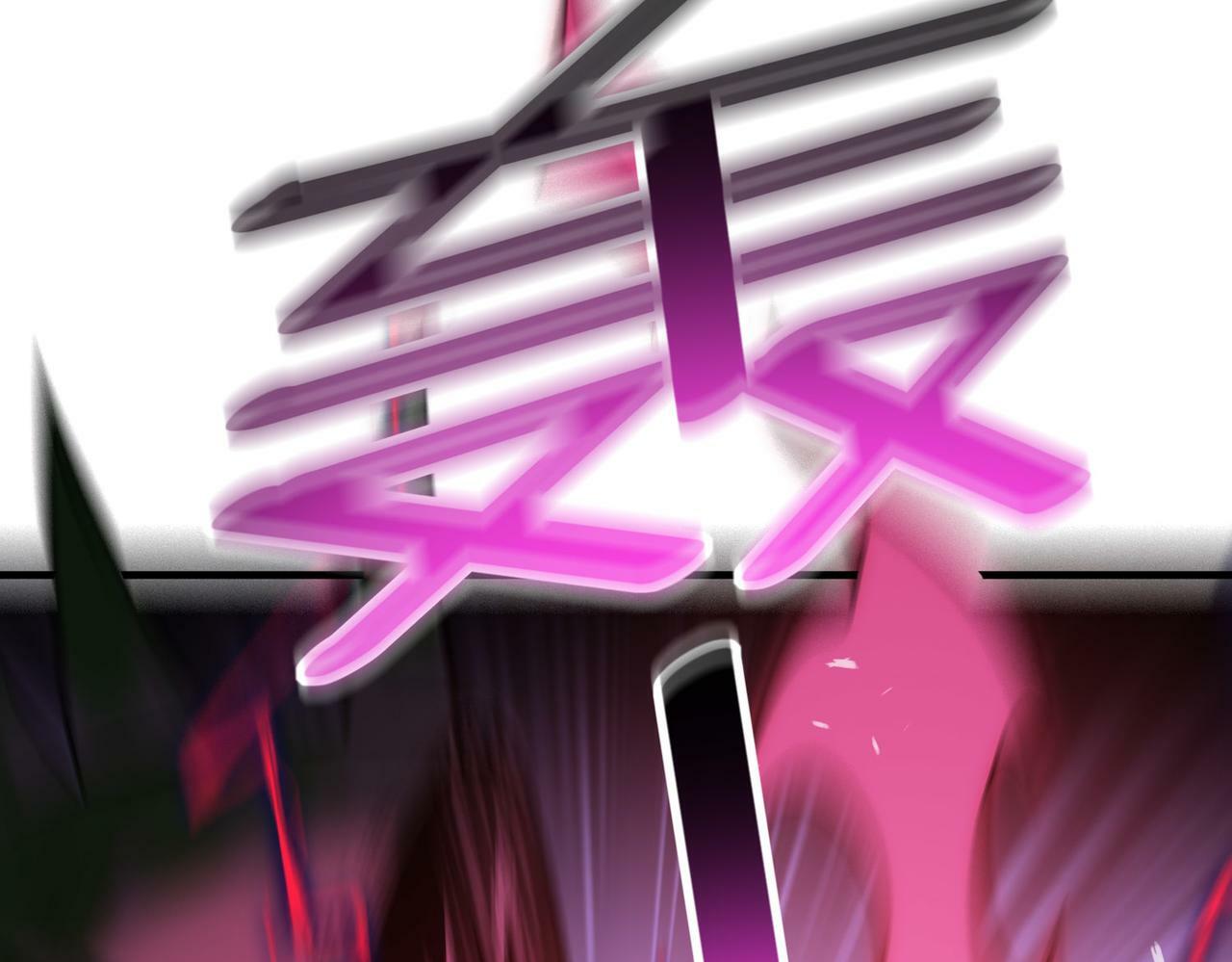 第43话 炽热的闪电！57