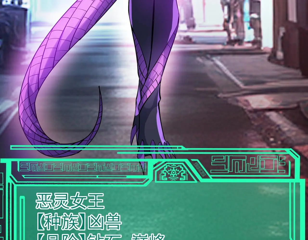 第83话 蓝之绮的关押之地51