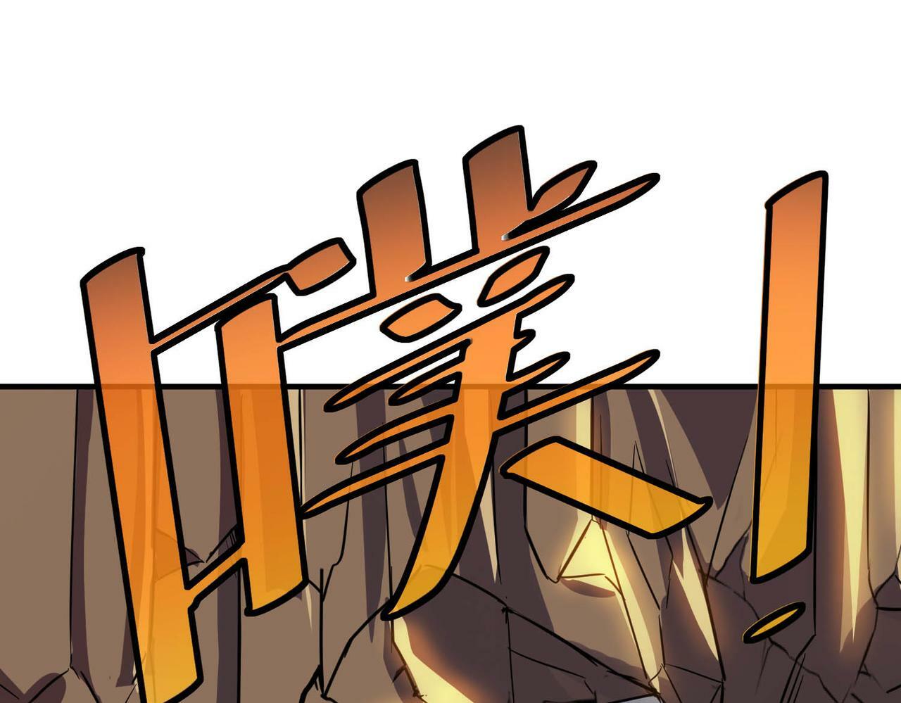 第24话 觉醒大殿，危！29