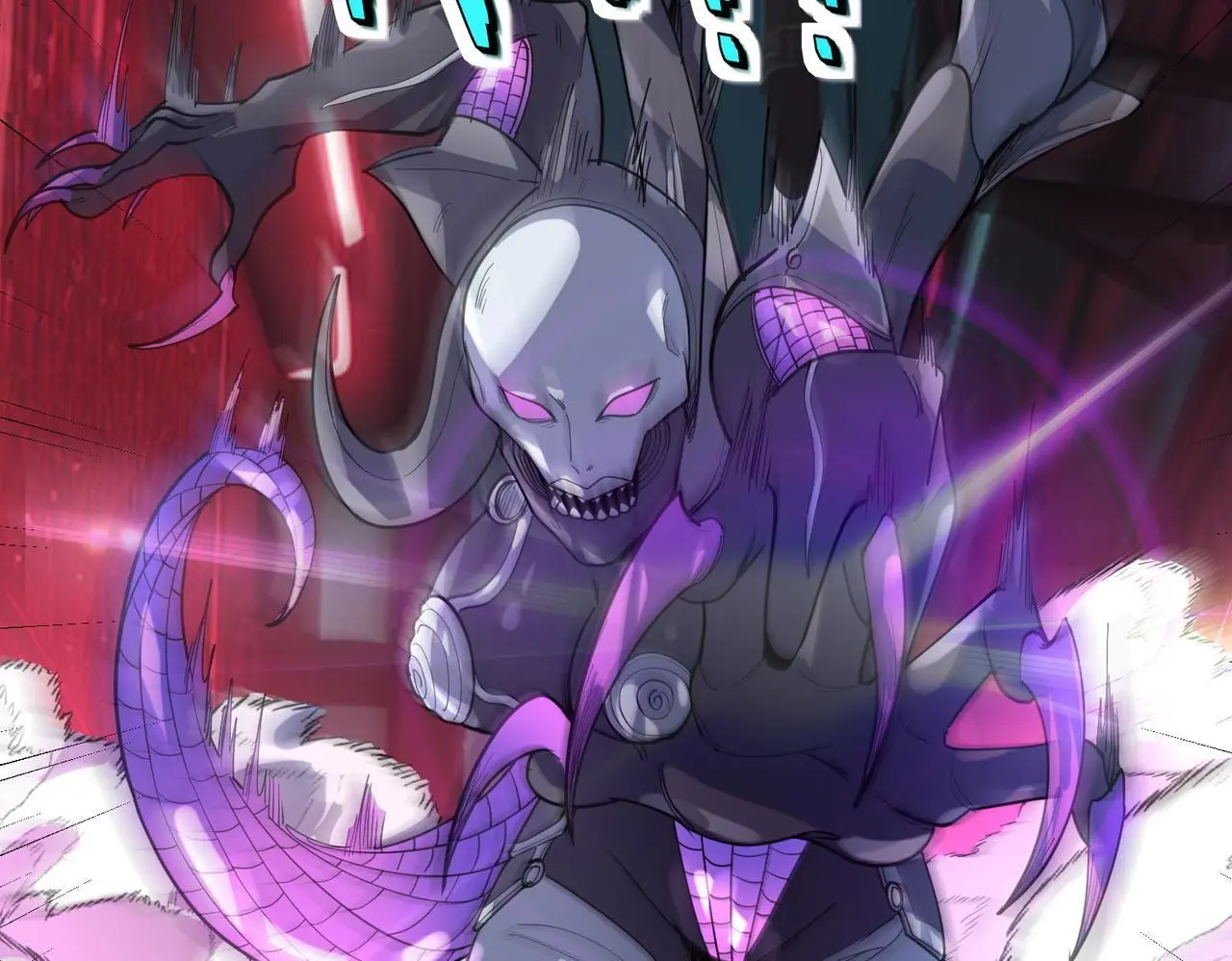 第84话 斩！6
