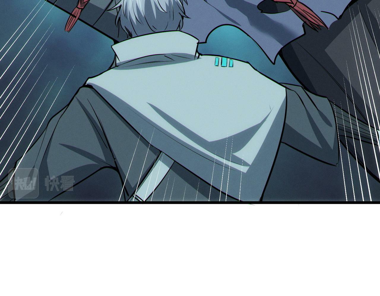 第38话 白子安被捕！59