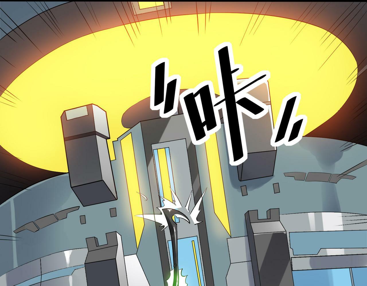 第27话 落幕！32