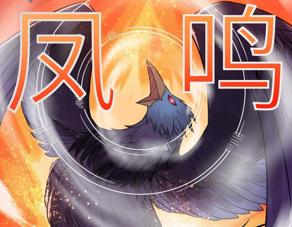 第21话 来的正好！129