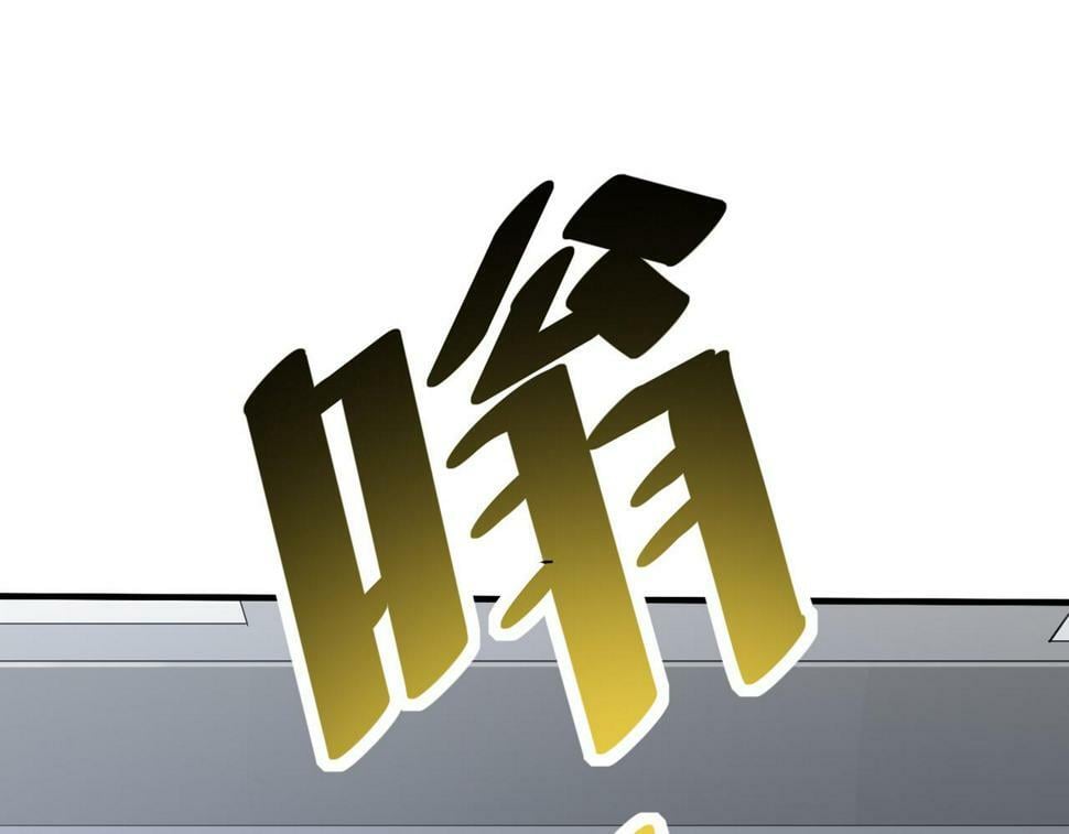 第18话 天道之链163