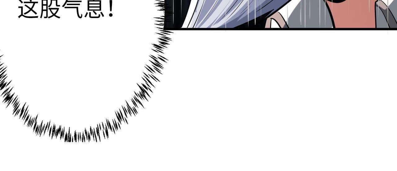 第4话 天才对垒190