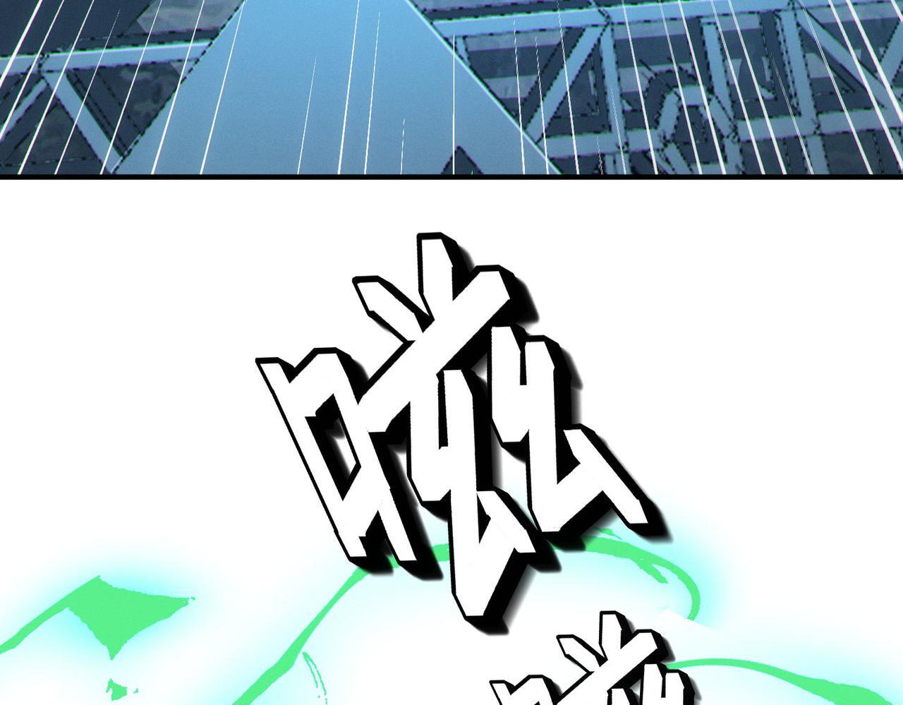 第63话 新世界！35