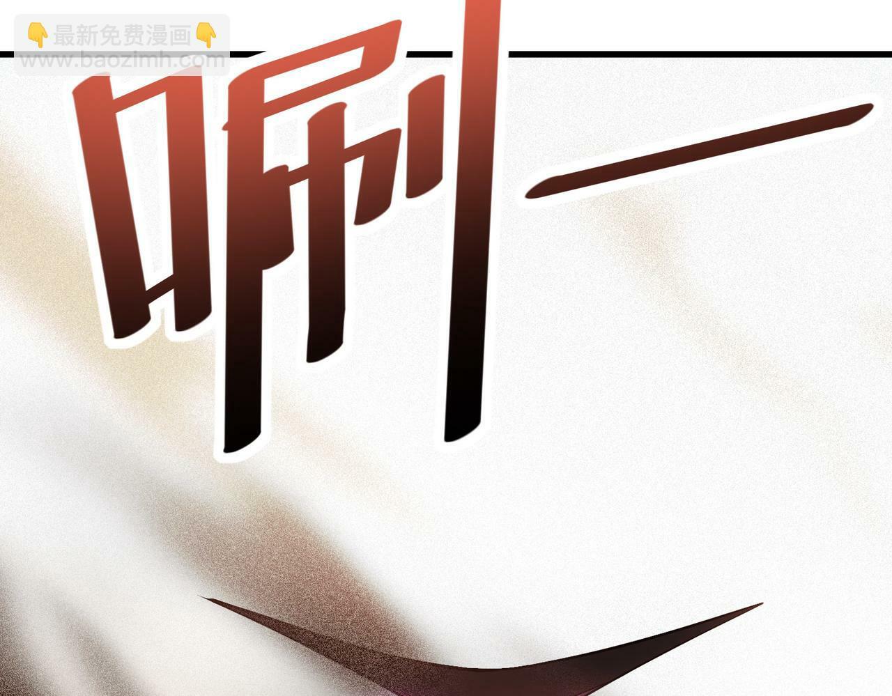 第33话 黄金级凶兽21