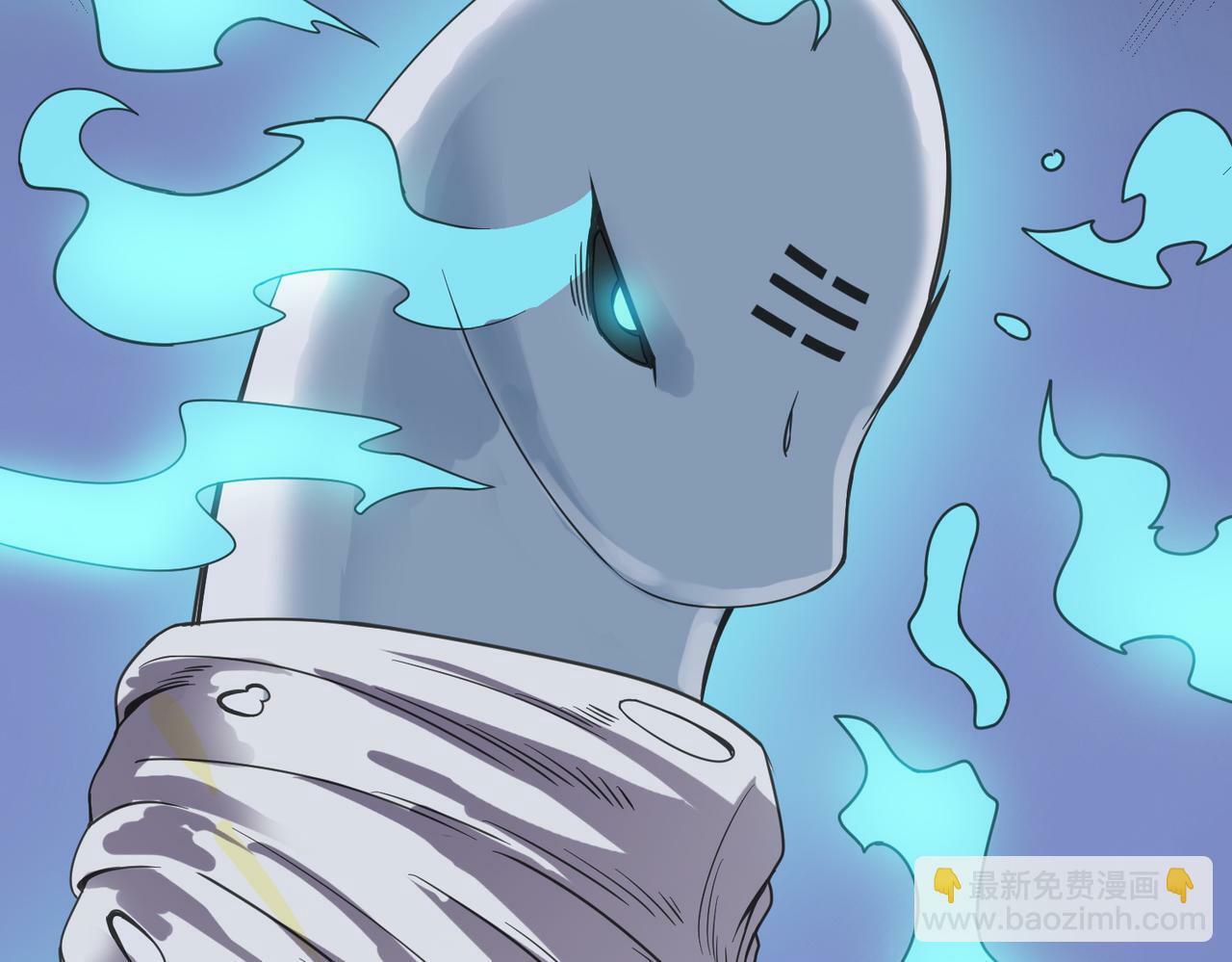 第7话 历练时的偶遇197
