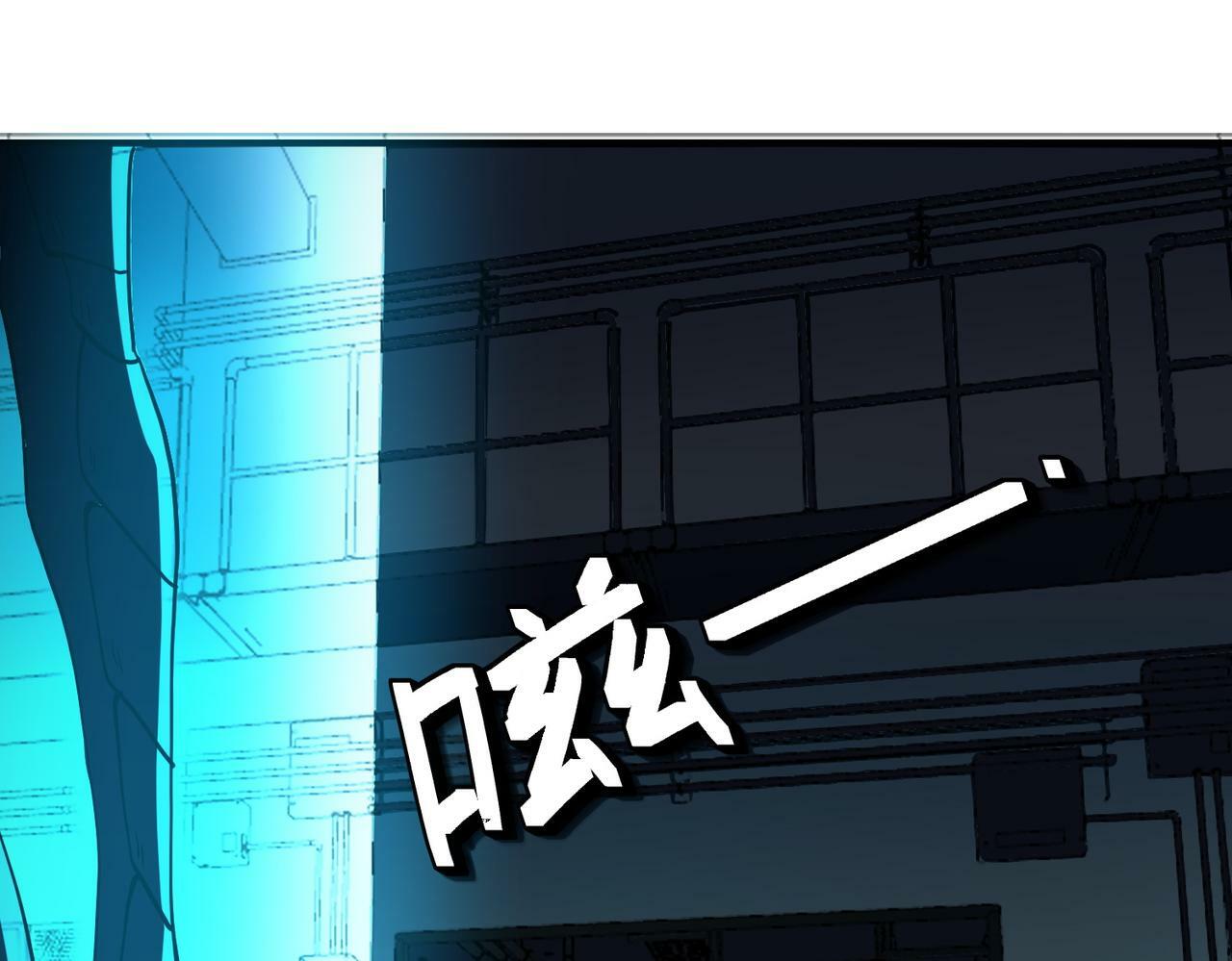 第49话 神秘任务！13