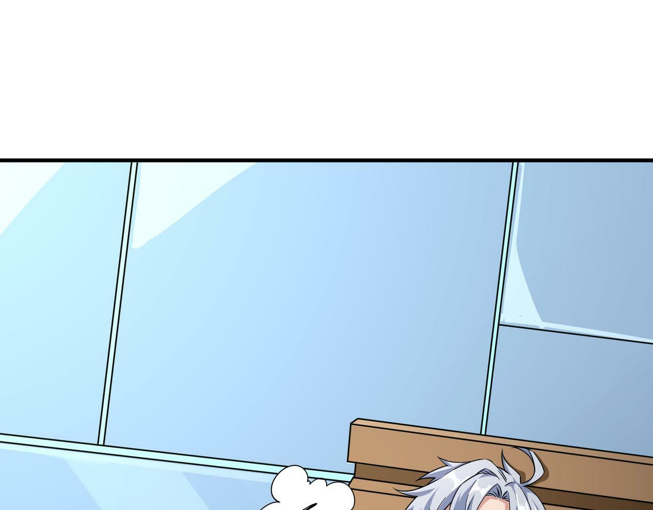 第5话 命中注定的宠兽68