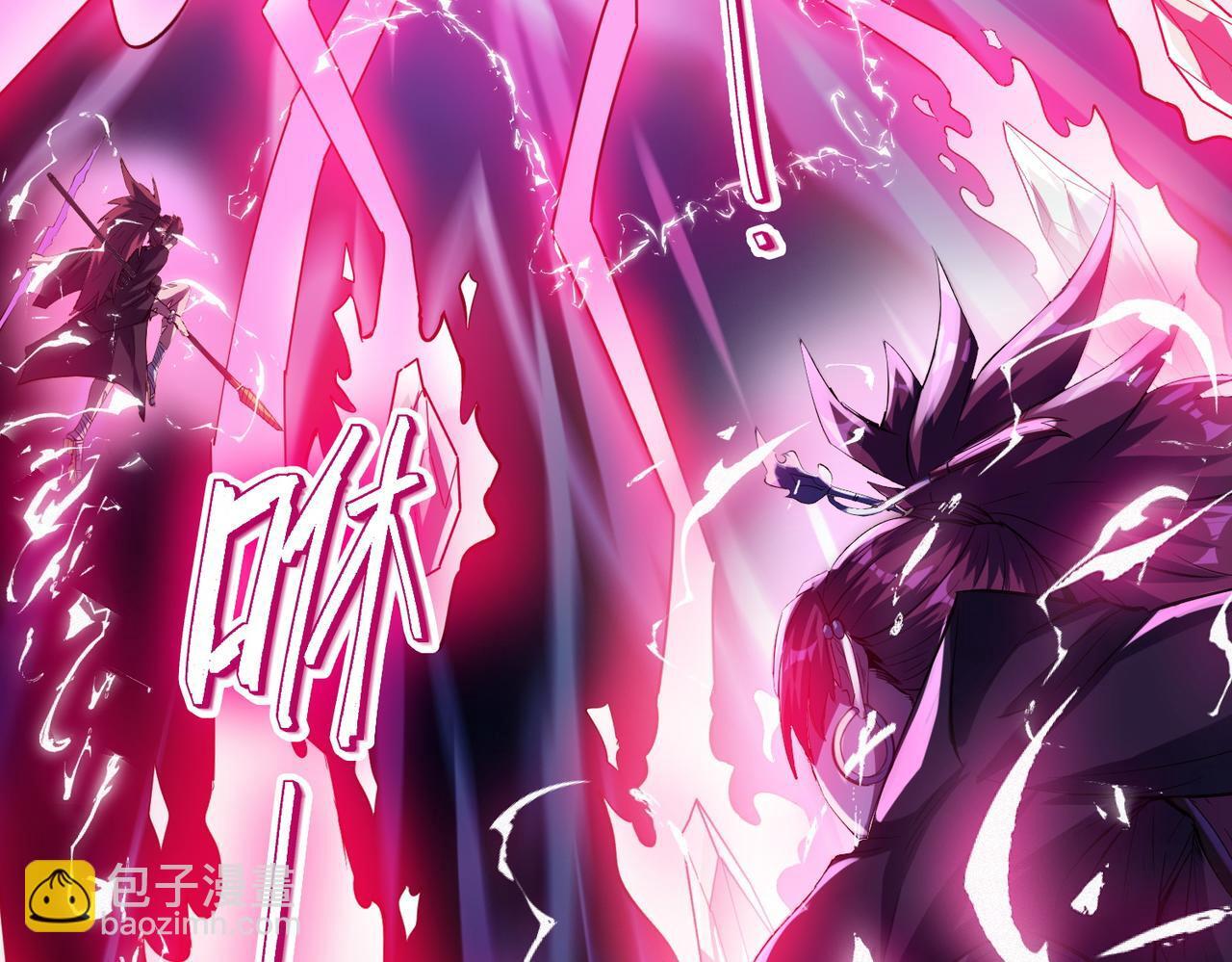 第71话 神明？！85