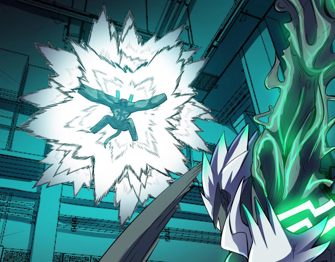 第55话 死亡绽放！37