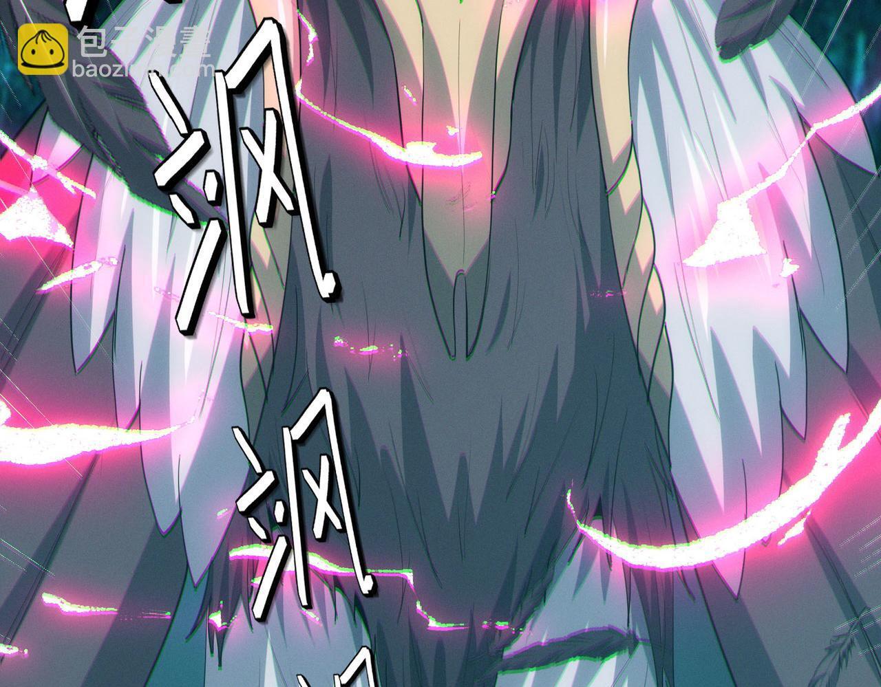 第67话 齐心对敌！101