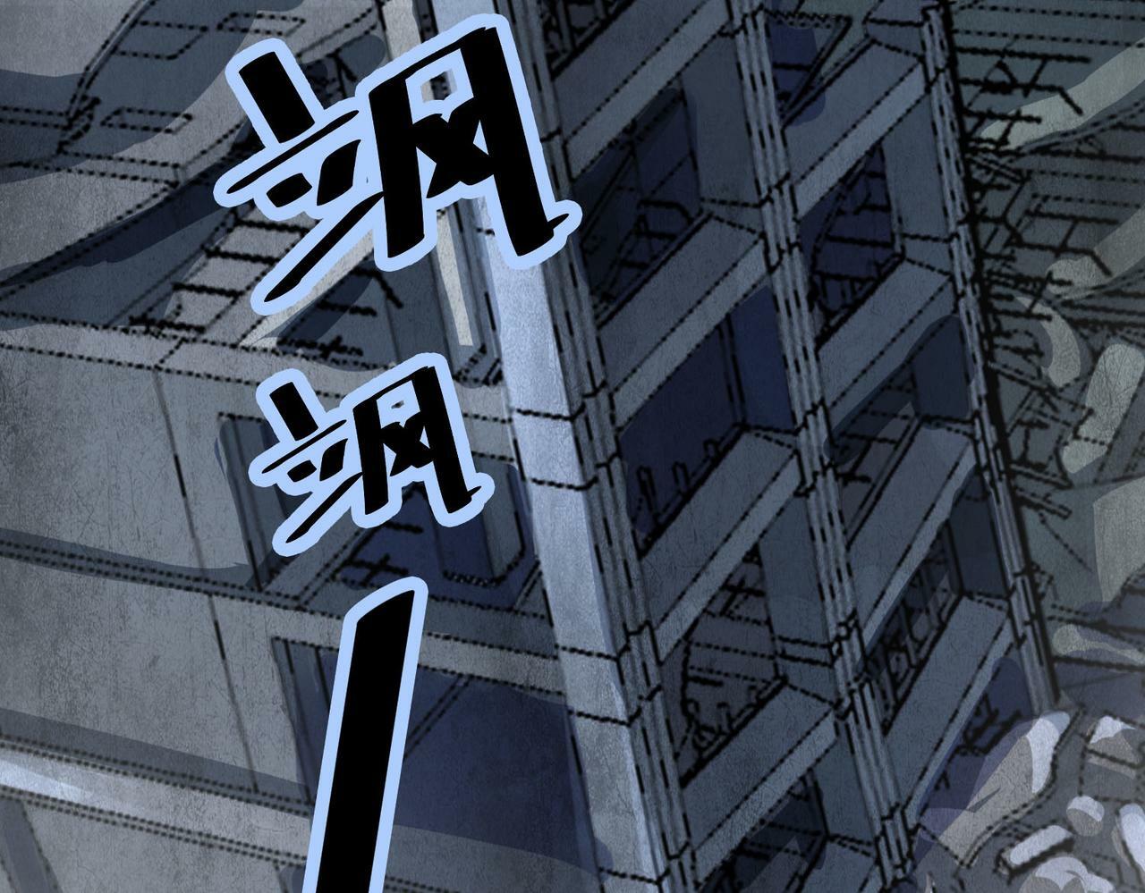 第29话 出城！22