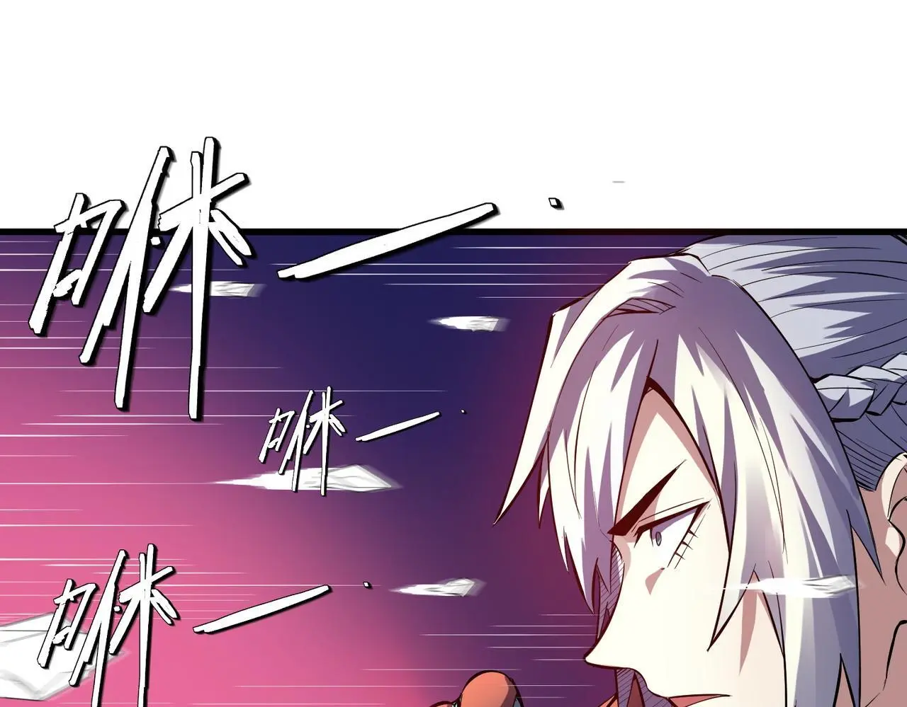 第76话 战争来袭！82