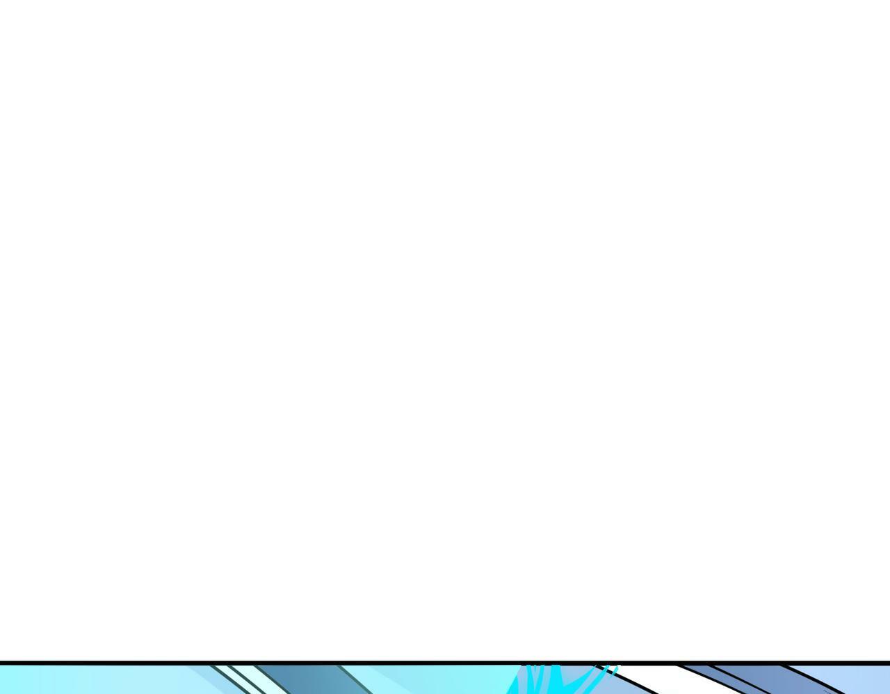 第3话 天启之眼13