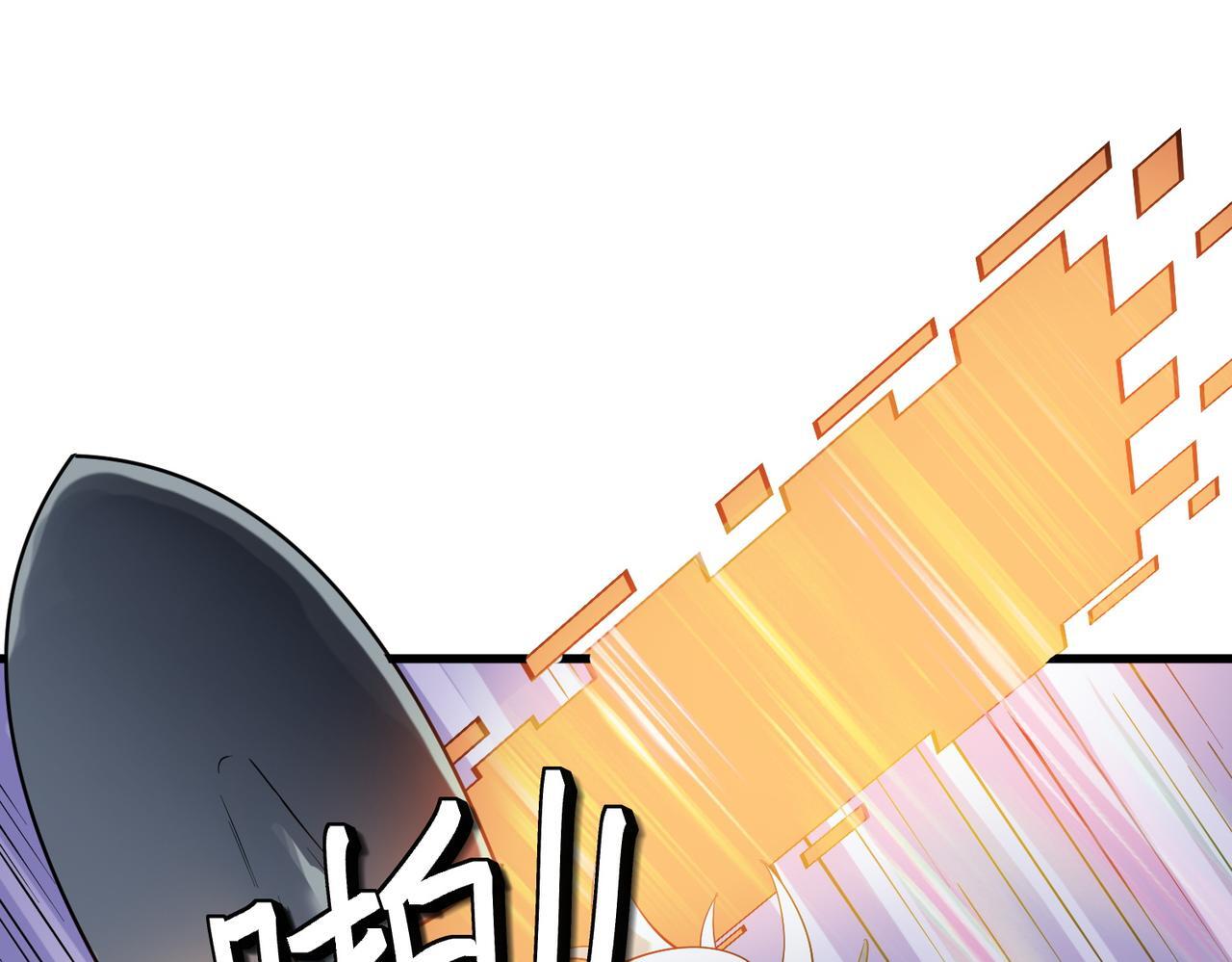 第59话 突现意外之人！120