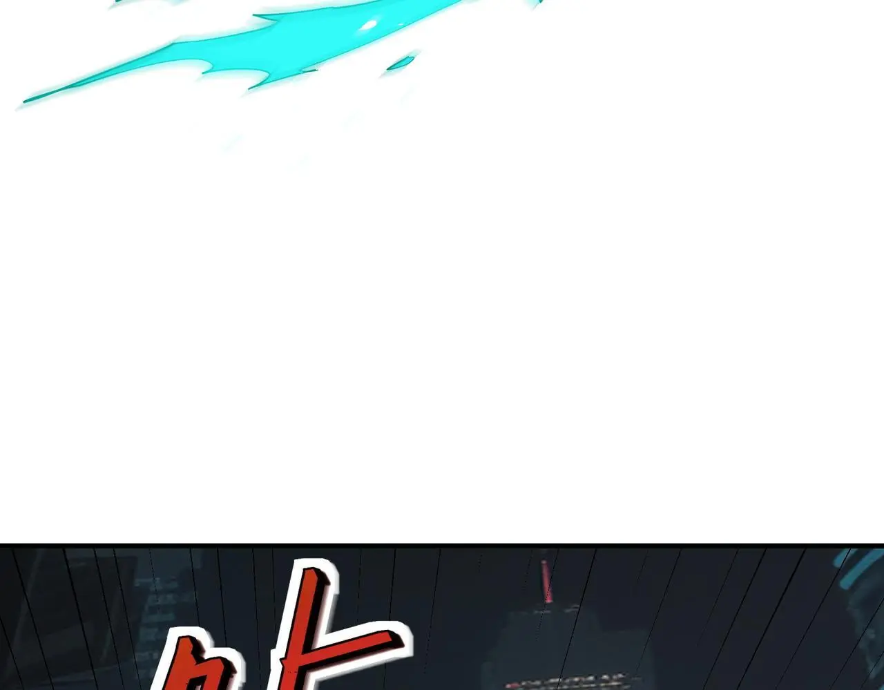 第87话 新老之争！40
