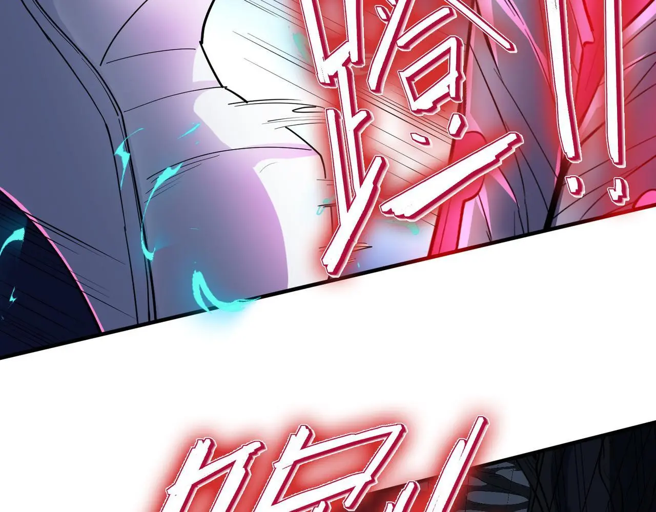 第74话 魔蛛教秘技之显化！72