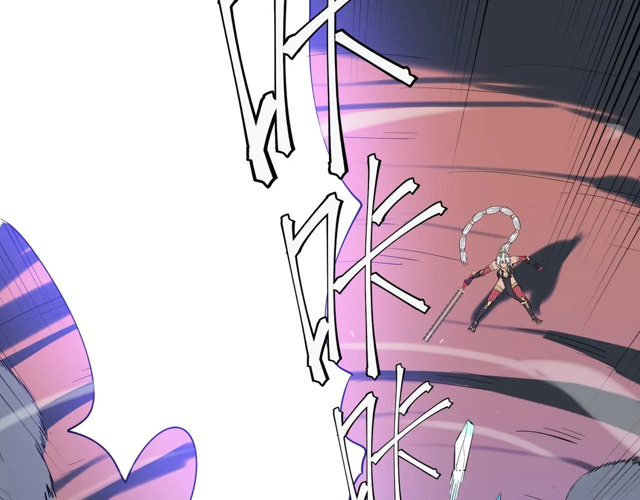 第89话 王者归来！45