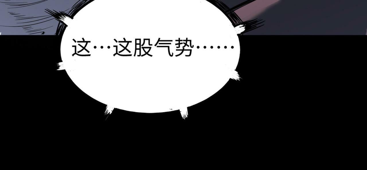 第9话 强者之心136