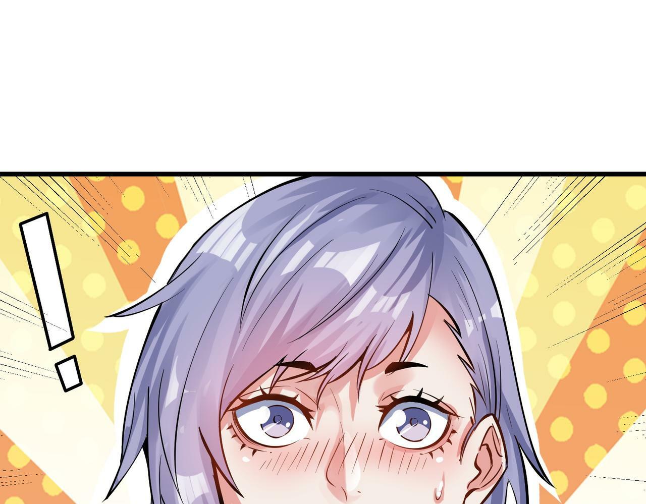 第49话 神秘任务！72