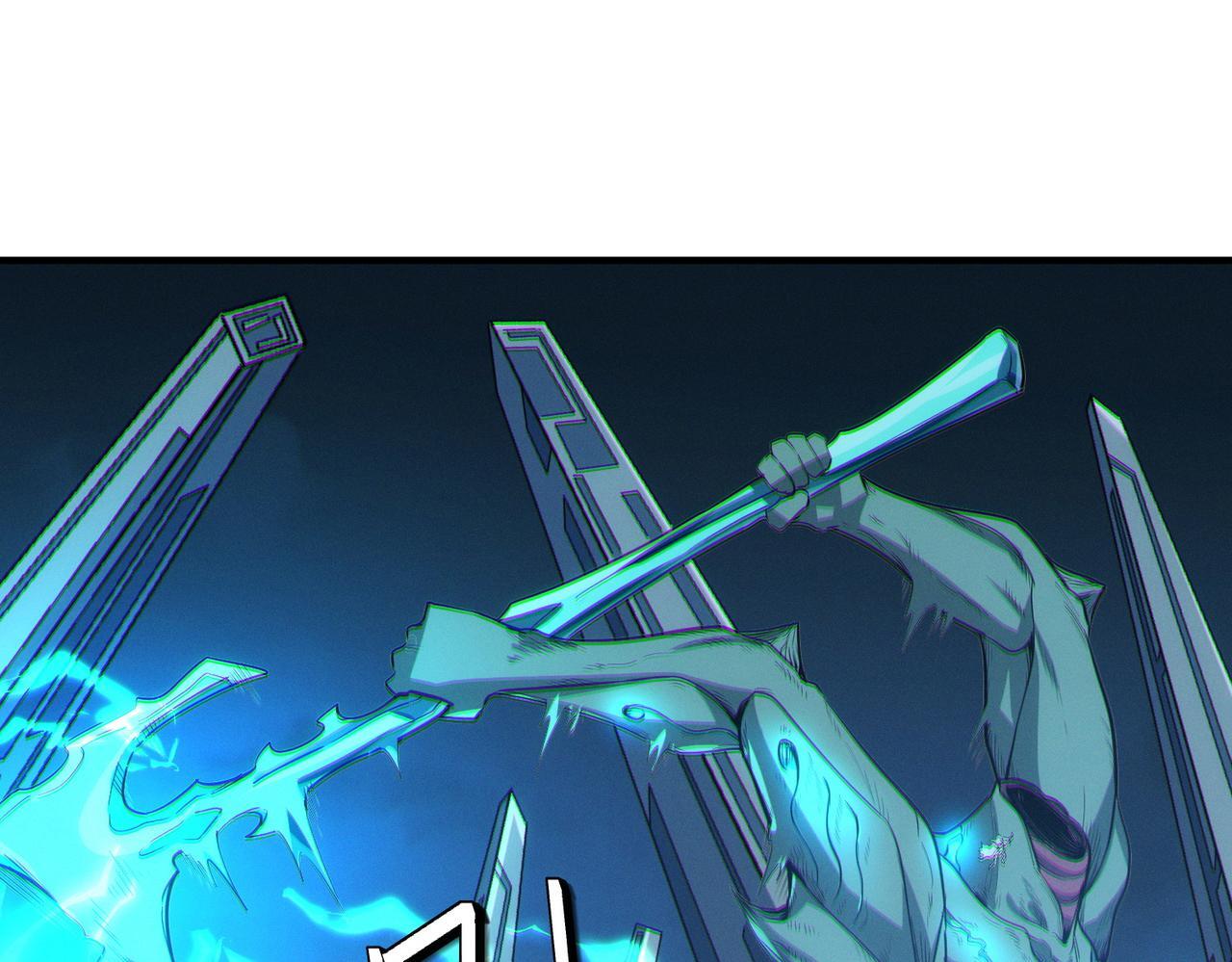 第57话 鲲鲲附身！50