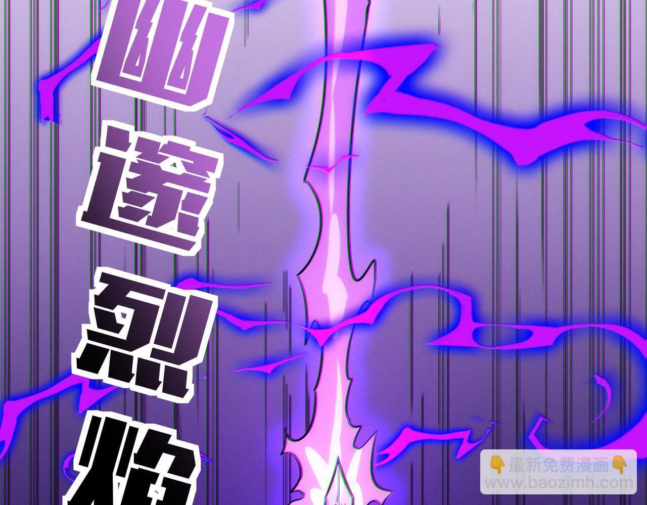 第40话 火焰的力量116