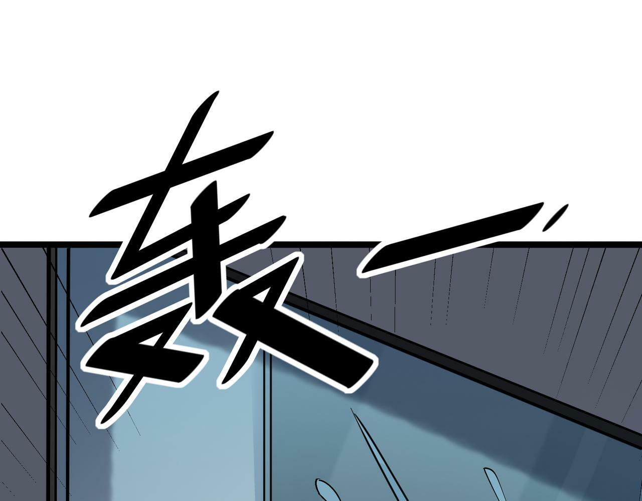 第12话 开启进化159