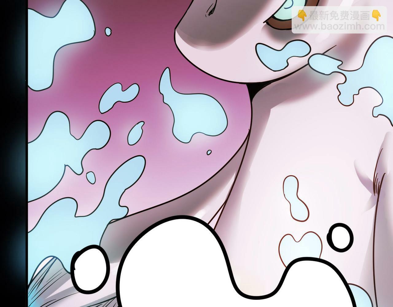 第8话 惊现变异级！196