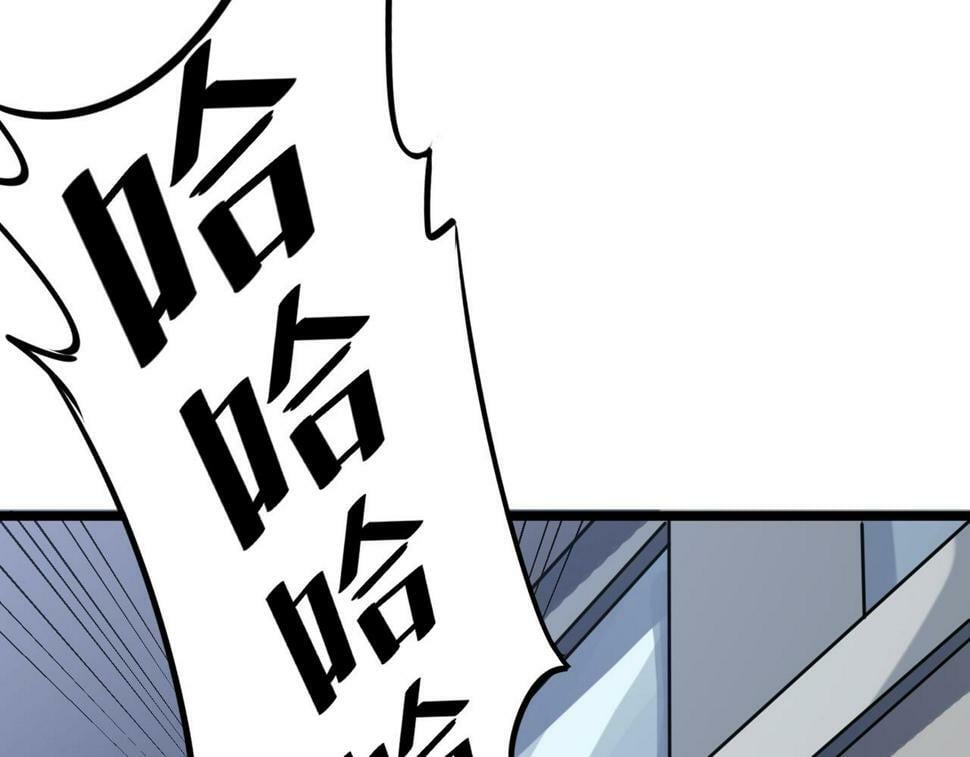 第18话 天道之链69