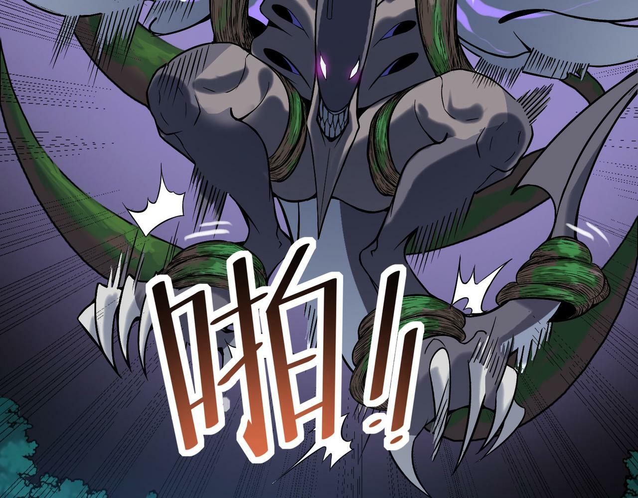 第36话 恐怖！手段极其残忍119