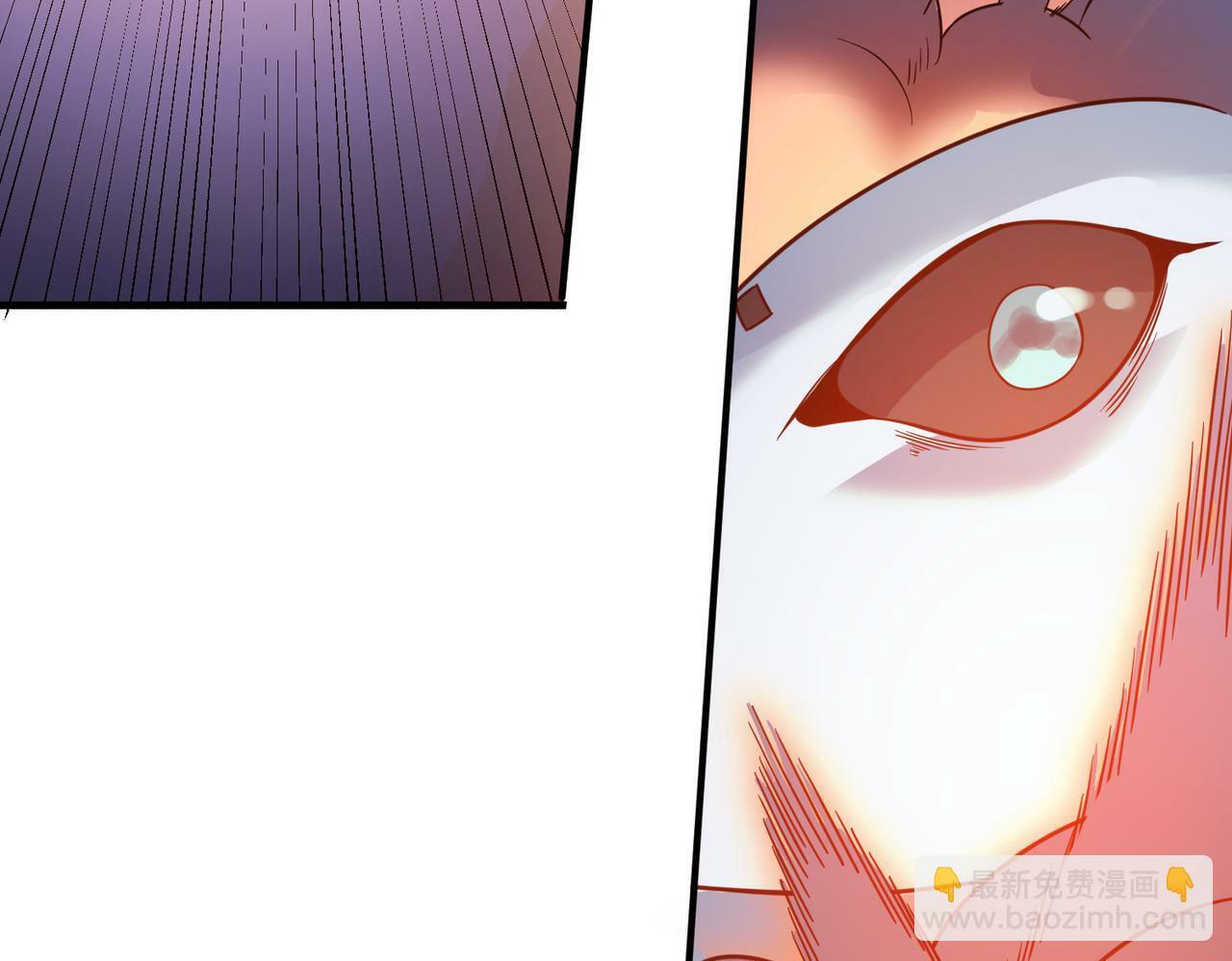 第11话 想要截我的胡？194