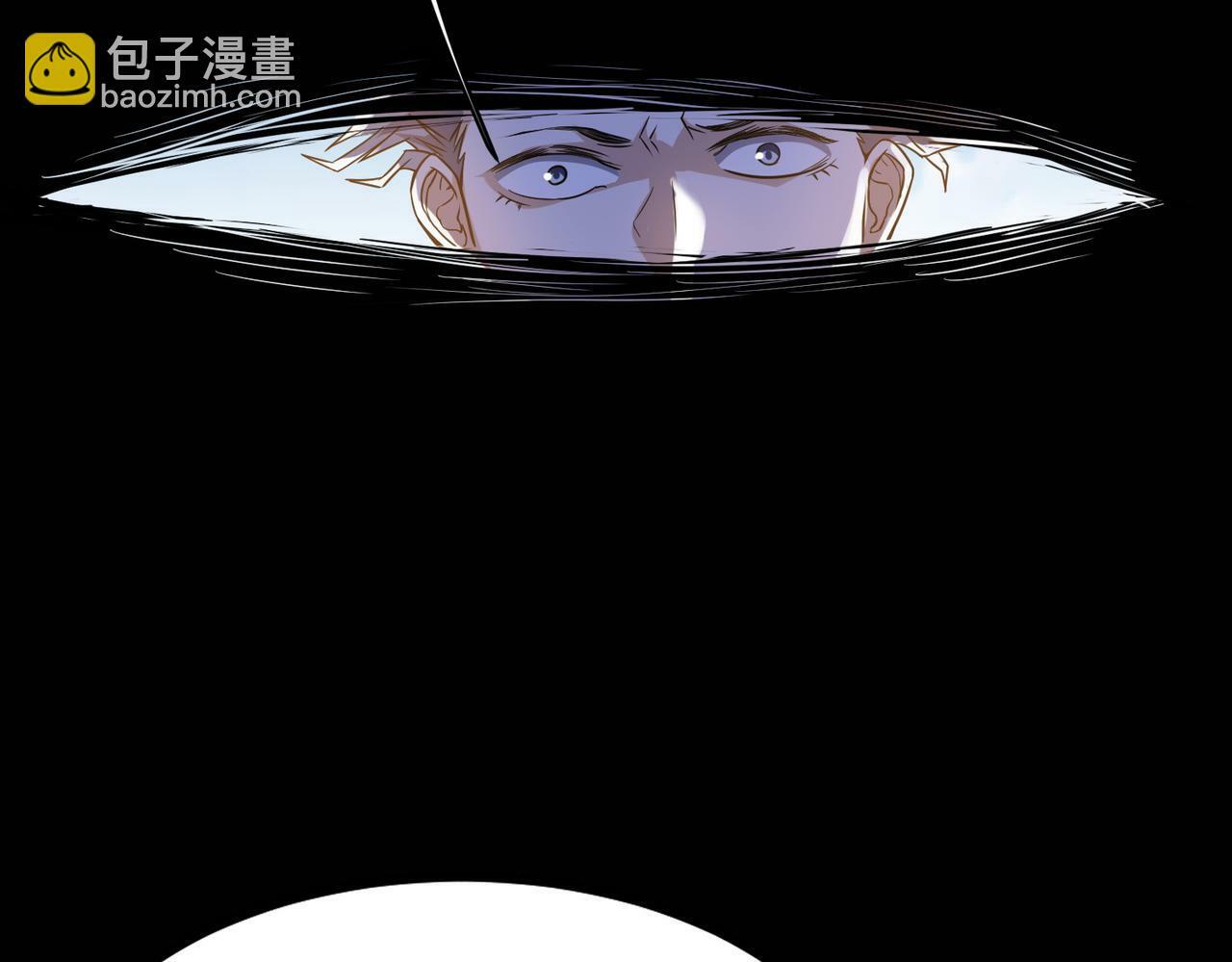 第34话 吞噬！106